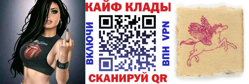 Все наркотики Бронницы ГАШ Марихуана Cocaine МЕФ