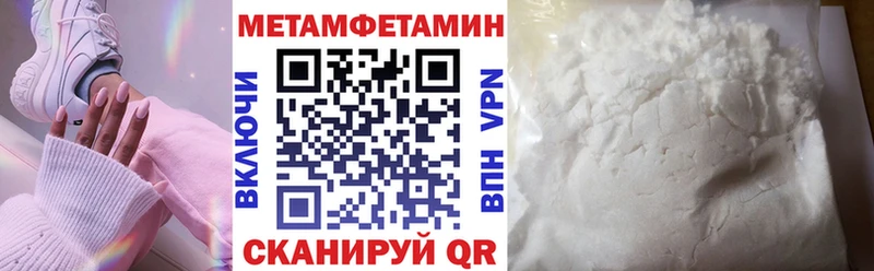 Амфетамин 98%  где можно купить наркотик  Бронницы 