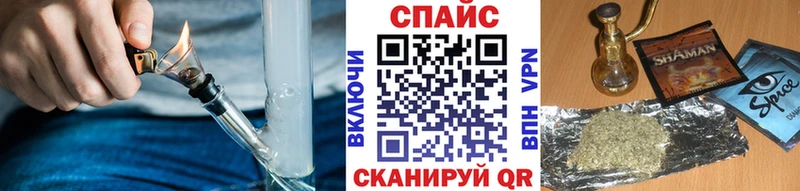дарнет шоп  Бронницы  БУТИРАТ BDO 