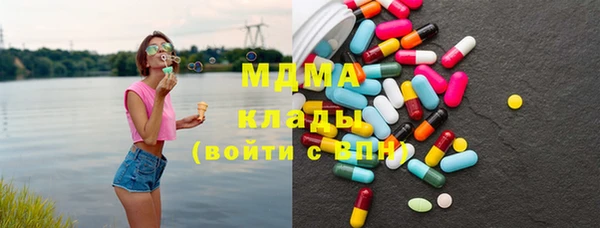 спайс Алзамай
