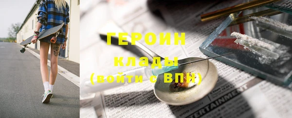 крисы Алексин