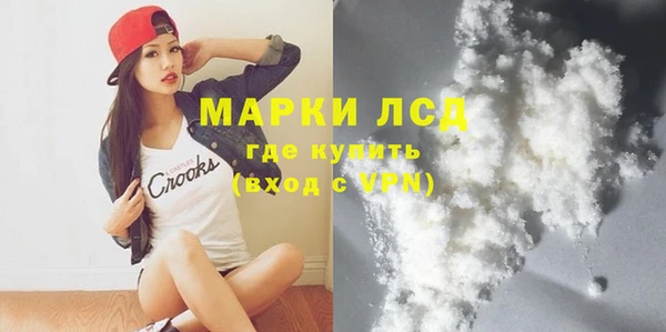 mix Алексеевка