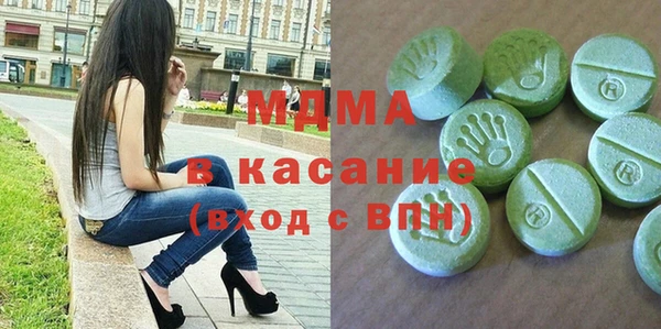 крисы Алексин