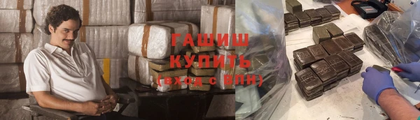 mix Алексеевка