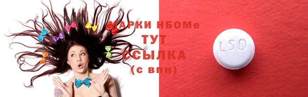 mix Алексеевка