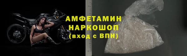 mix Алексеевка