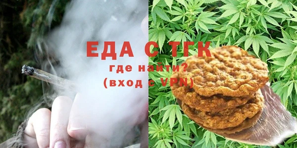спайс Алзамай