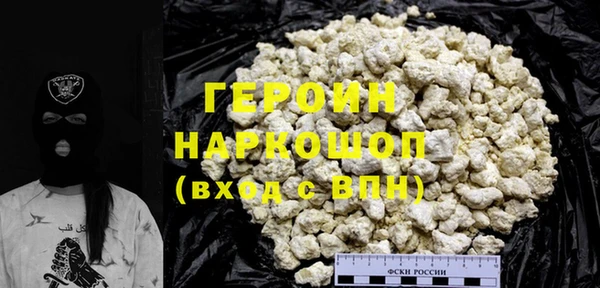 прущие грибы Кукмор