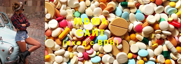 спайс Алзамай