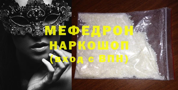 mix Алексеевка