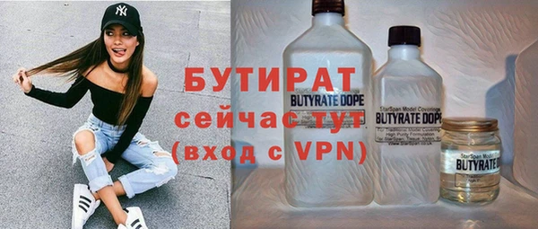 mix Алексеевка