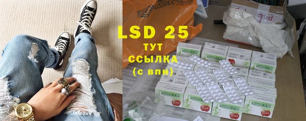 mix Алексеевка