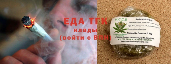 спайс Алзамай