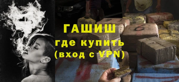 спайс Алзамай