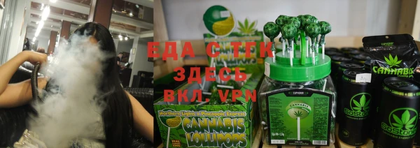 гашик Кулебаки