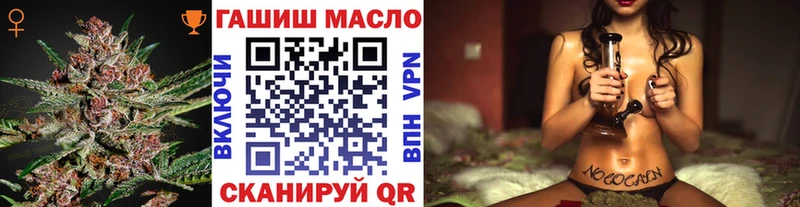 ТГК вейп  hydra зеркало  Бронницы 